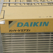 [PG] 8日保証 未使用品 RZRP56BYT RZRP56BYT9 A001113 DAIKIN ダイキン 業務用エアコン 室外機 EcoZEAS[05699-0180]_画像4