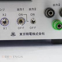 [JB] 保証なし CVFT1-200H TOKYO SEIDEN 東京精電 VVVF POWER SUPPLY 定周波定電圧電源[05711-0003]_画像8