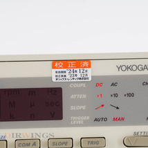 [DW] 8日保証 校正2024年12月まで有効 TC110 704111-1-M YOKOGAWA UNIVERSAL COUNTER 横河 ユニバーサルカウンター 電源コ...[05769-0023]_画像7