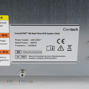 [DW] 8日保証 CronoSTAR 96 Clontech Takara タカラバイオ Real-Time PCR System (4ch) リアルタイムPCR装置 96ウェル装置...[05691-0023]の画像8