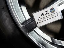 YS7861【送料無料175/65R15】アクア スイフト フィット キューブなどに 中古夏タイヤセット ▼15×5.5J 100/4H ET43▼_画像8