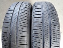 YS7861【送料無料175/65R15】アクア スイフト フィット キューブなどに 中古夏タイヤセット ▼15×5.5J 100/4H ET43▼_画像5