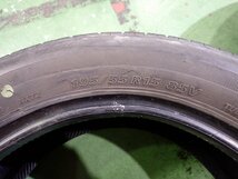 RK3358【送料無料195/55R15】2本 ブリヂストン ネクストリー 中古夏タイヤ ラジアルタイヤ モビリオ エアウェイブ《即決あり》_画像5