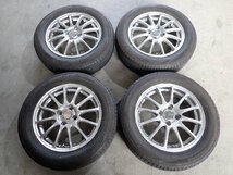 YS7909【送料無料175/65R15】アクア アクシオ フィールダー 2021年製 ダンロップ 中古夏タイヤセット■15×5J 100/4H ET39■_画像1