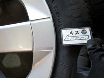 YS7903【送料無料195/65R15】トヨタ純正 20プリウス純正 2023年製 セイバーリング 中古夏タイヤセット■15×6J 100/5H ET45■_画像8