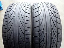 YS7956【送料無料225/45R18】オデッセイ エスティマなどへ ダンロップ 中古夏タイヤセット ■18×7.5J 114.3/5H ET53■_画像5