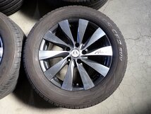 YS7987【送料無料225/60R17】デリカD:5 アウトランダー 2020年製 トーヨータイヤ 中古夏タイヤセット■17×7J 114.3/5H ET38■_画像2