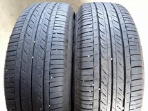 YS8029【送料無料195/65R15】ノア ステップワゴン VOXYなどへ ブリヂストン 中古夏タイヤセット■15×6J 114.3/5H ET53■_画像3