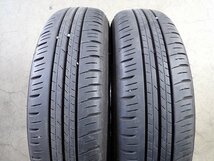 YS8145【送料無料155/70R13】ホンダ純正 オプション Modulo バモスへ ダンロップ 中古夏タイヤセット ★13×4J 100/4H ET40★_画像3