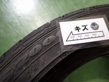 RK3519【送料無料165/55R15】2本 グッドイヤー イーグル LS2000 ハイブリッドⅡ 中古夏タイヤ 軽自動車に スペア ≪即決≫_画像8