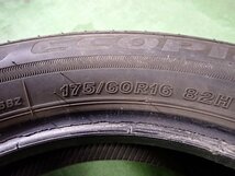 RK3520【送料無料175/60R16】2本 ブリヂストン エコピア EP150 中古夏タイヤ ラクティス イグニス クロスビーなどに ≪即決≫_画像6