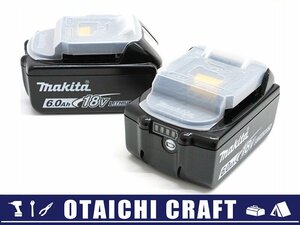 【未使用】makita(マキタ) 純正 18V リチウムイオンバッテリー BL1860B 6.0Ah 急速充電対応 2個｜セットばらし品【/D20179900034881D/】