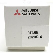 【未使用】三菱マテリアル 外径加工用 ダブルクランプ式バイトホルダ DTGNR2020K16【/D20179900034112D/】_画像3