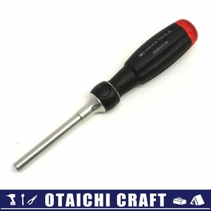 【中古】PB SWISS TOOLS(スイスツールズ) インサイダー3 差替ラチェットドライバー PB 6510.R-100【/D20179900034003D/】