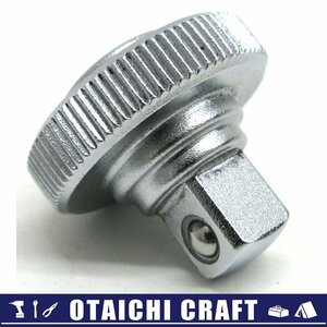 【中古】Ko-ken(コーケン) 1/4(6.3sq) クイックスピンナー 2756Z【/D20179900033996D/】