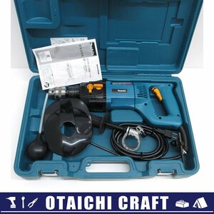 【中古】makita(マキタ) ダイヤコア震動ドリル 8406C｜コード式【/D20179900033436D/】