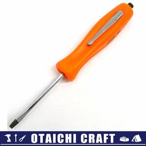 【中古】Snap-on(スナップオン) ポケットマイナスドライバー SDD224｜オレンジ【/D20179900033955D/】