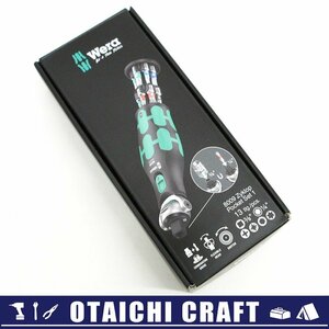 【中古】Wera(ヴェラ) 8009 サイクロップポケットセット１ ラチェットドライバー 05004280001【/D20179900033991D/】