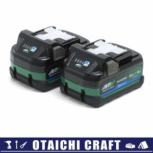 【未使用】HiKOKI(ハイコーキ) 純正 マルチボルトバッテリー Bluetooth搭載 BSL36A18BX｜36V 2.5Ah(18V 5.0Ah)【/D20179900033869D/】