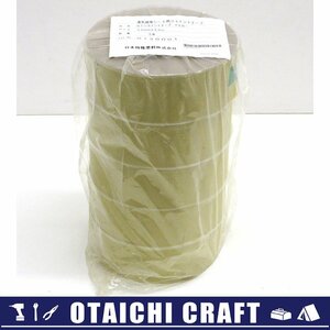 【未使用】日本特殊塗料 NTジョイントテープ イエロー 50mm×5m 5巻セット【/D20179900034492D/】