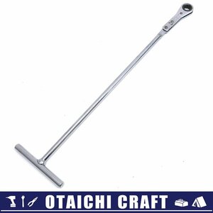 【中古】Snap-on(スナップオン) 7/16インチ Tハンドルラチェット RTB14【/D20179900034701D/】