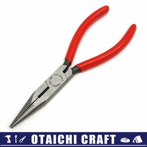 【中古】KNIPEX(クニペックス) 160mm ラジオペンチ 25-160【/D20179900035033D/】