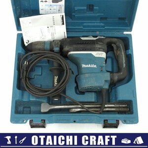 【中古】makita(マキタ) 40mm ハンマドリル SDS-Max HR4013C｜コード式【/D20179900033435D/】