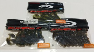 O.S.P オーエスピー セット 3パック DoLive Craw3'' ドライブクロー3インチ グリパン グリパン/チャート グリパン/ブルーフレーク OSP