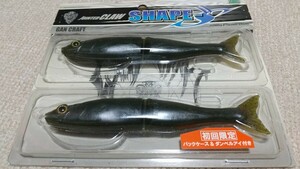 未使用 開封済み FECO エコ認定 GAN CRAFT ガンクラフト ジョインテッドクロー SHAPE-S シェイプス グリーンパンプキンシャッド 初回限定品