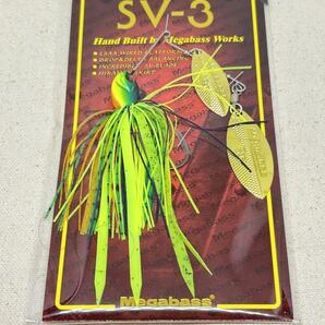 メガバス SV-3 1/2oz DW 2個セット 未開封品 GILL ＆ HOT TIGER スピナーベイトの画像3