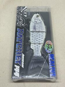 ガンクラフト ジョインテッドクロー ラチェット144 限定カラー FAINT GLOW SHAD 極上カラー JOINTED CLAW RATCHET