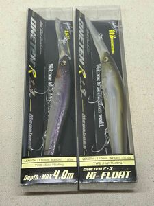 メガバス ビジョン ワンテン R +3 ハイフロート 2個セット 未開封品 BONBORI PRO BLUE ＆ KOHOKU NATURAL VISION 110 ONETEN R+3 HI-FLOAT