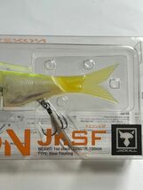 ジャッカル マエコンJr. SF 未開封 スラッシュシルバーピンキーチャート MAEKON Jr SF_画像4