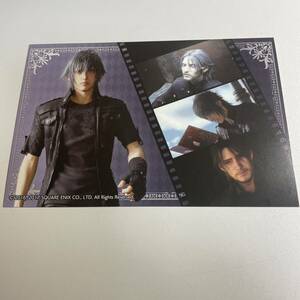 ファイナルファンタジー15 列島横断2周年ツアー ポストカード ノクティス　ノクティス・ルシス・チェラム（Noctis Lucis Caelum） 