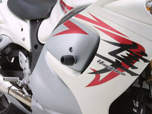 ! Daytona Engine Protector GSX1300R Hayabusa (08-) 79930