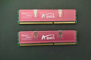 【中古・動作確認済】ADATA デスクトップ用 DDR3メモリ ヒートシンク付き DIMM DDR3-1333 (PC3-10600) 2GB × 2枚【合計4GB】