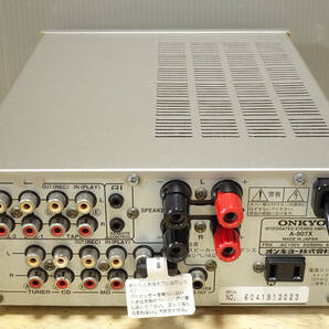 ONKYO A-907X 高音質プリメインアンプ INTEC205 美品の画像4