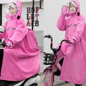 レインコートメンズ レディース 自転車 雨具 レインポンチョ ロング丈 反射テープ 豪雨 梅雨対策 通学通勤 リュックに対応の画像10