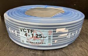 【未使用品】富士電線 ビニルキャブタイヤ丸形コード 1.25 4心 100 灰色 VCTF1.25SQ×4C×100mハイ /ITKXTN2YADG0