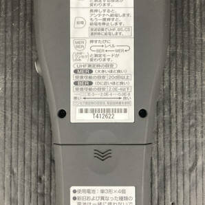 【中古品】★マスプロ デジタルレベルチェッカー 信号レベル測定器 LCT4 /ITAM1OSXXJ94の画像5