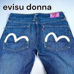 希少サイズ　美品　evisu donna ジーンズ　デニム　エヴィスドンナ