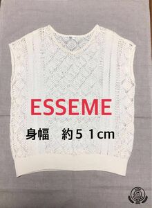 ESSEME 春夏　ベスト　オフホワイト　 ニット ニットベスト　レース編み　透かし編み　☆衣替え中