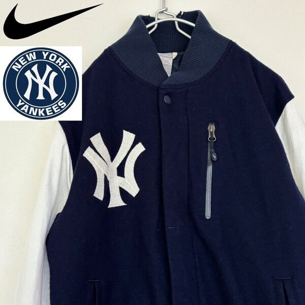 NIKE ナイキ MLB NY Yankees スタジャン スタジアムジャンパー ブルゾン