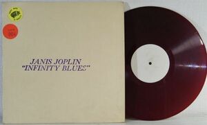 ★★JANIS JOPLIN【INFINITY BLUES】Vintage Boot LP盤★★TMQ カラーレコード