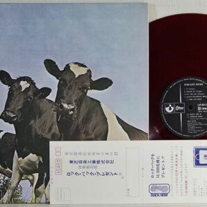 ★★ピンク・フロイド【原子心母】初回帯付LP★★Odeon OP-80102 赤盤!の画像2