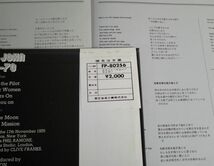 ★★エルトン・ジョン【ライヴ！】初回帯付LP★★FP-80256 赤盤！_画像7