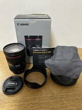 Canon EF 24-70mm f/2.8 L Ⅱ USM_画像1