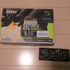 MSI GeForce GTX 1050 Ti LP GDDR5 4GB[PCIExp16] 1点 ＋ 交換発生品専用ファン 1点の画像8