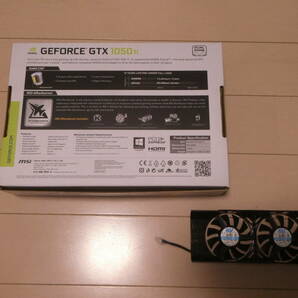 MSI GeForce GTX 1050 Ti LP GDDR5 4GB[PCIExp16] 1点 ＋ 交換発生品専用ファン 1点の画像9