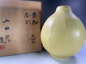  mountain rice field light structure yellow . chamfering . vase flower vase also box 